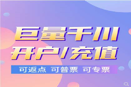 百度推广费用优化策略：成功企业案例分享