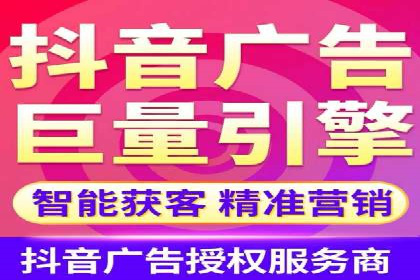 信息流广告制作技巧分享