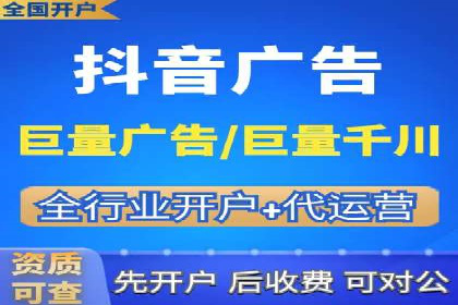 竞价排名案例：应对竞争对手策略